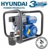 Petrol Water Pump Hyundai HY80 212cc 6.5hp Professional - 3"/80mm Outlet 11 Petrol Water Pump Hyundai HY80 212cc 6.5hp Professional - 3"/80mm Outlet -Hyundai Sales Shop 23669653 1