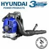 Petrol Leaf Blower Hyundai HY4B76 76cc 4-Stroke Backpack -Hyundai Sales Shop 27497564 1