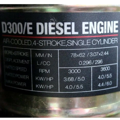 Hyundai 80mm 3" Electric Start Diesel Water Pump | DHY80E 2 Hyundai 80mm 3" Electric Start Diesel Water Pump | DHY80E - Image 2