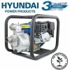 Petrol Water Pump Hyundai 2" (50mm) HY50 3 Year Warranty 10 Petrol Water Pump Hyundai 2" (50mm) HY50 3 Year Warranty -Hyundai Sales Shop 32387748 1
