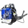 Hyundai HY4B76 76cc 4-Stroke Backpack Leaf Blower -Hyundai Sales Shop 42895522 1