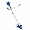 Hyundai HYBC5080AV 50.8cc Anti-Vibration Grass Trimmer / Brushcutter -Hyundai Sales Shop 42895547 1