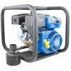 Hyundai HY50 163cc 5.5hp Professional Petrol Water Pump - 2"/50mm Outlet -Hyundai Sales Shop 53454709 1