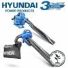 Petrol Leaf Blower Garden Vac Shredder Hyundai HYBV2600X 26cc 2-Stroke 3-IN-1 -Hyundai Sales Shop 61601352 1